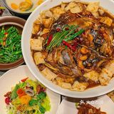 看着丑吃着香，到底是谁发明的啊！