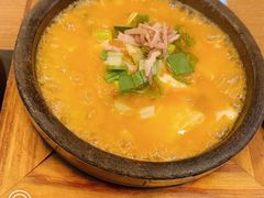 咕嘟肉沫包浆豆腐-云海肴云南菜(正大广场店)