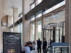 -烟台百纳瑞汀酒店