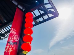-苏州太湖湖滨国家湿地公园