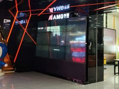 -AMG海上明珠影城(杭州西湖银泰店)