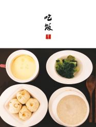 -弗蕾亚·和月月子调理院(东湖店)