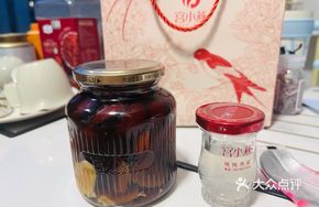 Brown Sugar Boiled Eggs with Bird's Nest