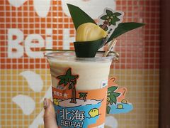 -椰椰大吉(侨港店)