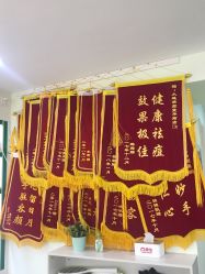 -清颜堂专业祛痘