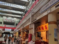 -南市食品街