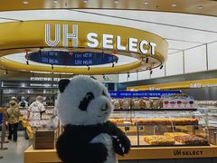 -UH祐禾(上海五角场万达店)