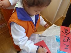 -吉的堡幼儿园(上海金山英慈园)