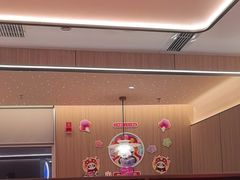 -海底捞火锅(上元大街店)