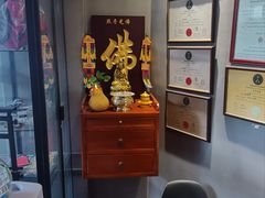 -温鉴良实用咏春拳
