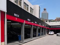 -名骏车业(新区玉山店)