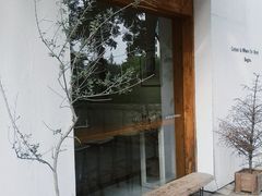 门面-COTTON CAFE(德信·中外公寓店)