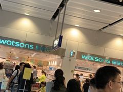 -屈臣氏(落馬洲港鐵站2店)