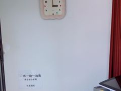 -中粮·祥云小镇