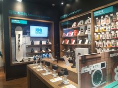 -顺电·脉(浦东嘉里城店)