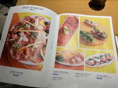 -TIAGO HOME KITCHEN(王府中环店)
