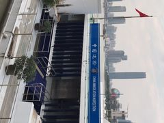 -黄浦江游览快线(金陵东路码头)