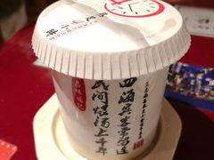 -味福记·本地特色菜(八一万达广场店)