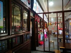 -沙县小吃文化城