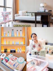 -巍阁月子中心(南山店)