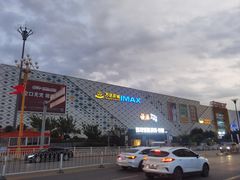 -沪上阿姨·精选茶饮(辽阳万达广场店)