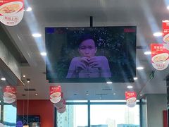 大堂-喜家德虾仁水饺(金融中心店)