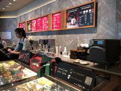 -星巴克臻选(南京艾尚天地店)