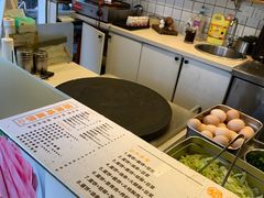 -卞姐蛋饼(陕西南路店)