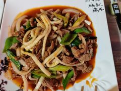 -清真·伊清阁餐厅