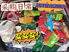 -麦德龙(京顺路商场店)
