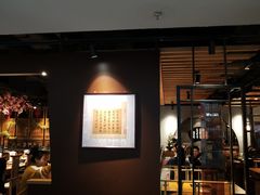-呷哺呷哺 黄金牧场 (大港油田幸福广场店)