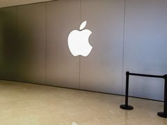 -Apple零售店(深圳益田假日广场店)