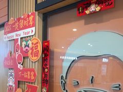 -江渔儿酸菜鱼(曜一城店)
