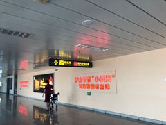 -乌鲁木齐天山国际机场-T3航站楼