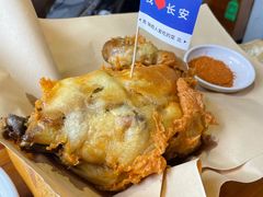 -粉巷13號陕菜馆