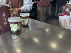 -JPG canteen(广州乐峰广场店)