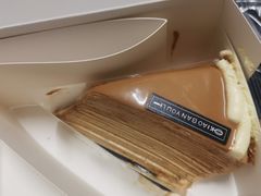 -小半有礼(天河南店)