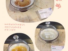 -旺顺阁海鲜广场(亚运村店)