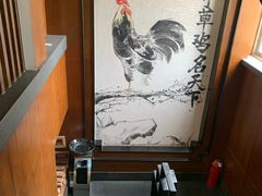 -环宇草鸡店·特色炒鸡