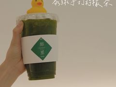 泰绿手打柠檬茶-LINLEE·手打柠檬茶(思北店)