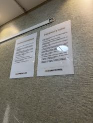 -深圳鹏爱秀琪医疗美容医院