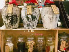 -以前的小酒馆(中山广场店)
