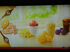 -连城·新天地(福华一路店)