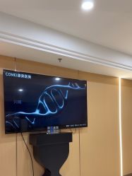 -南京康美美容医院·旗舰店