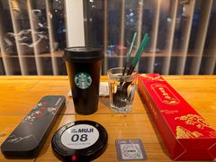 -无印良品餐堂 MUJI Diner(成都太古里店)