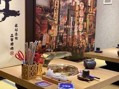 -吉秋田鲜和牛烧肉·肉档自选