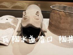 -河北博物院
