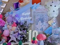 -幸福湖国际会议中心