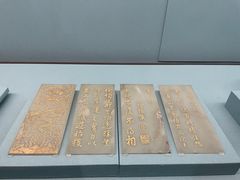 -台北故宫博物院