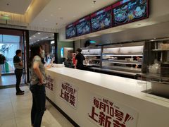 -乡村基(双流时代奥特莱斯餐厅)